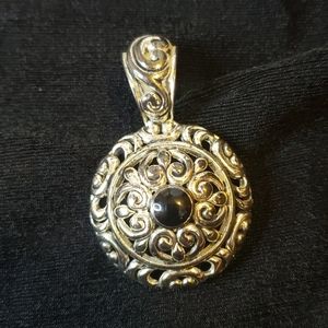 Premier Designs Enhancer